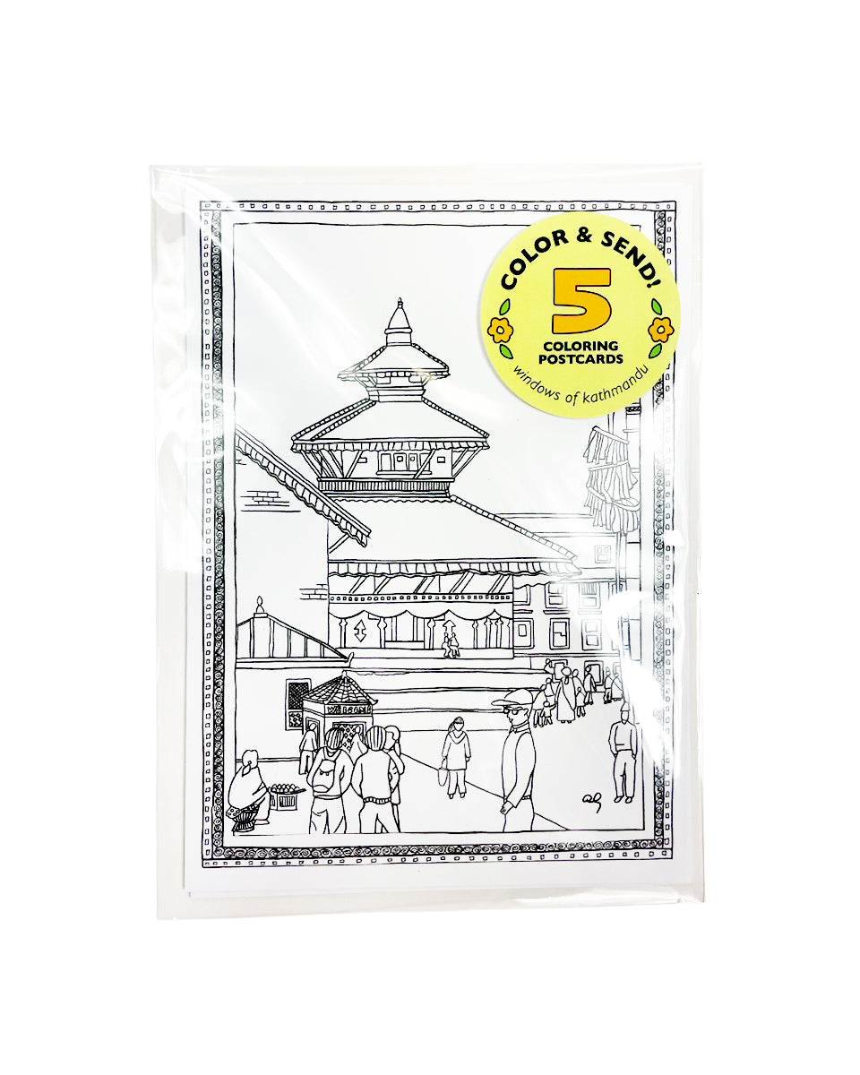 Coloring Postcards - Kathmandu