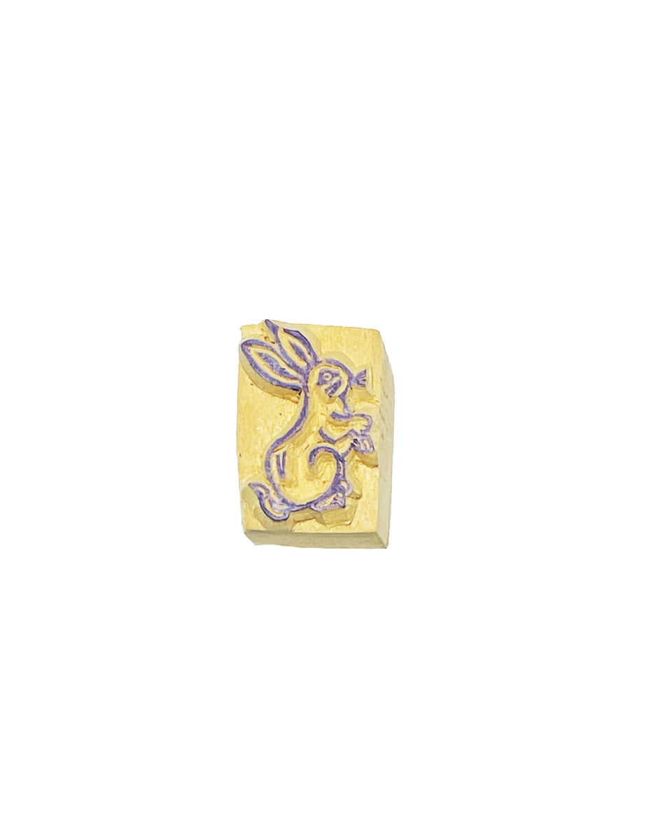 Small Wooden Stamp