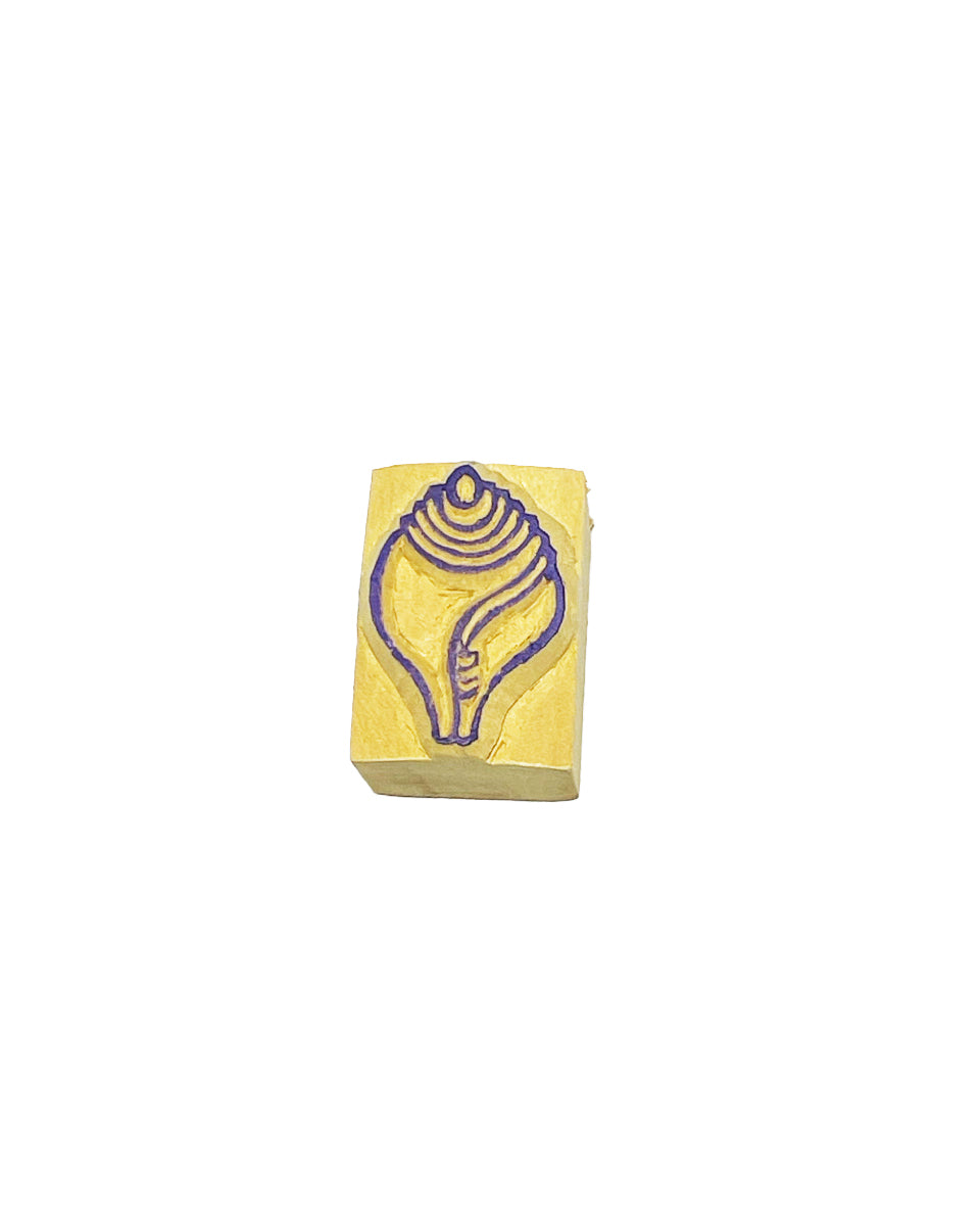 Small Wooden Stamp