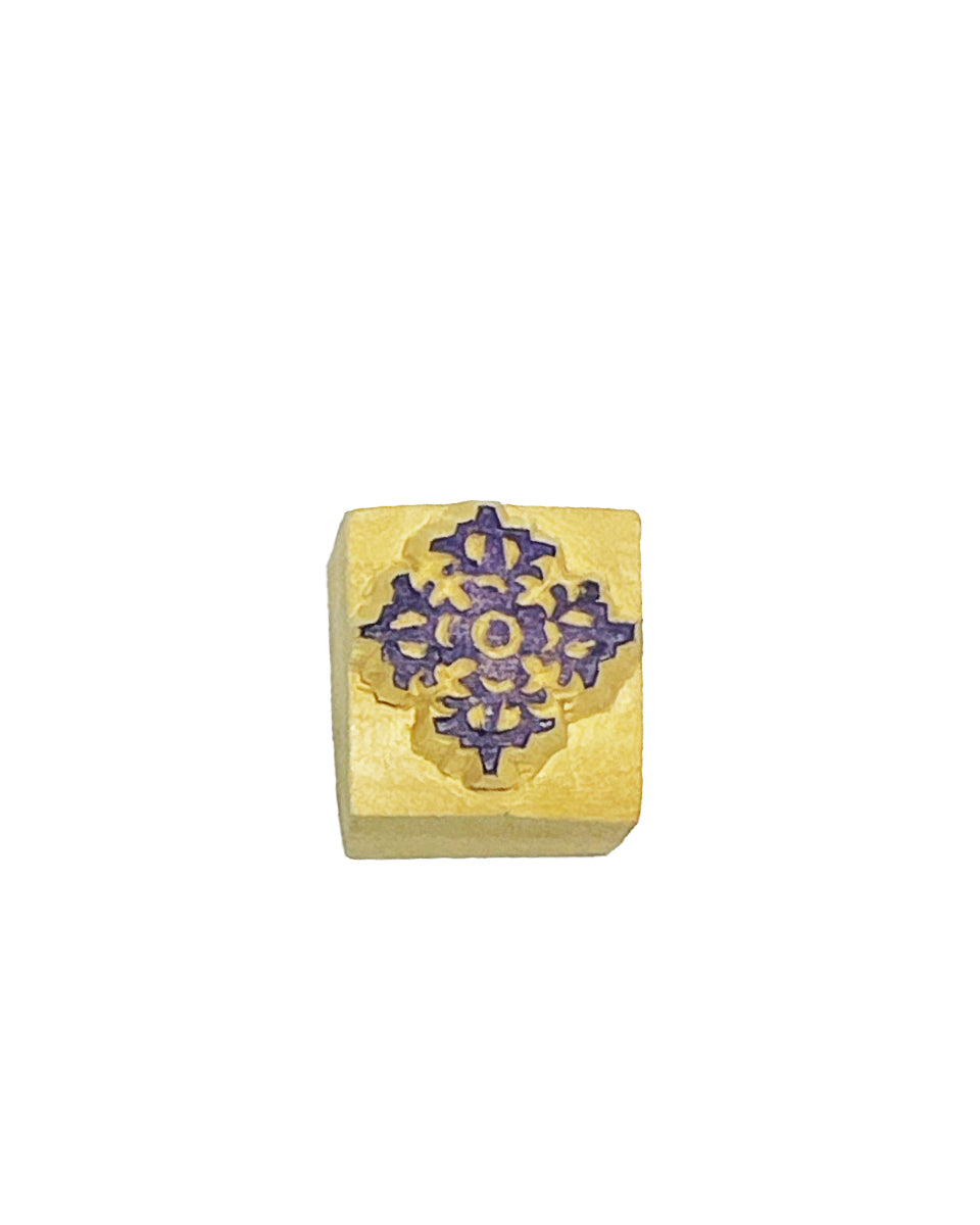 Small Wooden Stamp