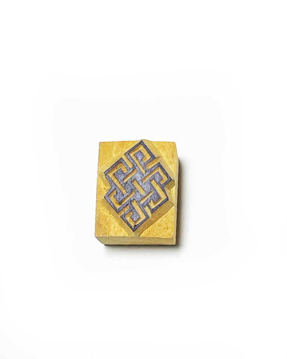 Small Wooden Stamp