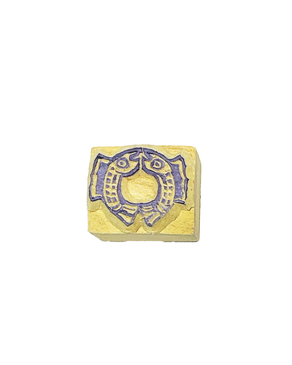 Small Wooden Stamp