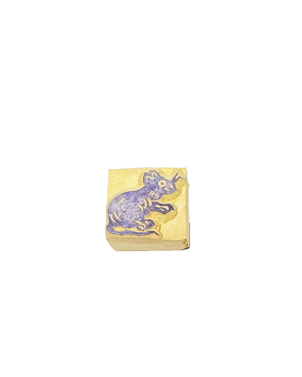 Small Wooden Stamp