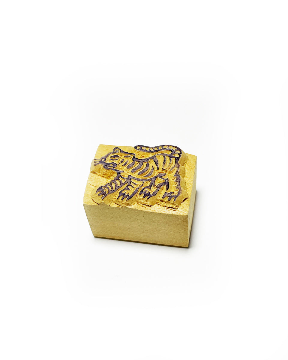 Small Wooden Stamp