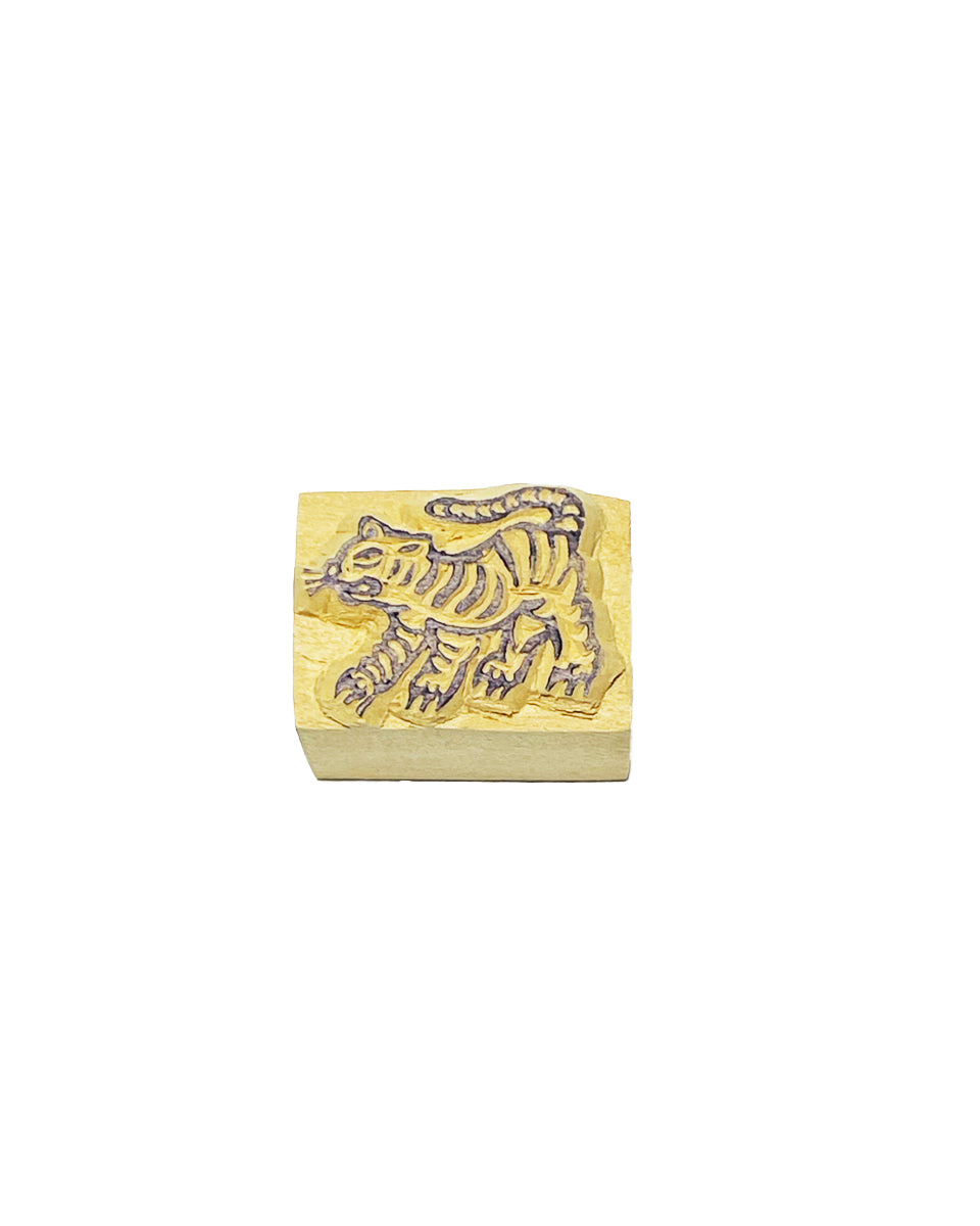 Small Wooden Stamp
