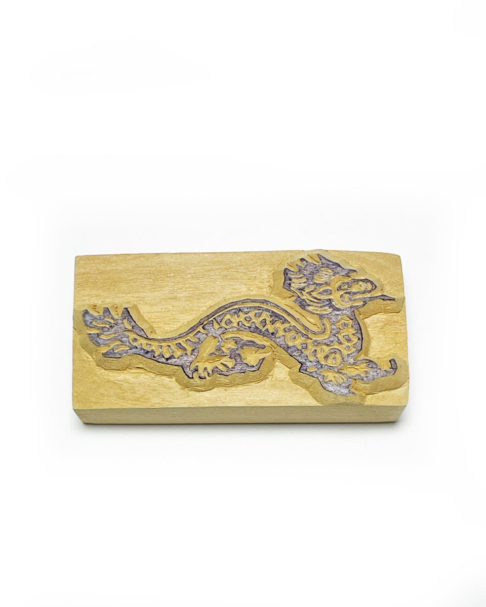 Large Wooden Stamp