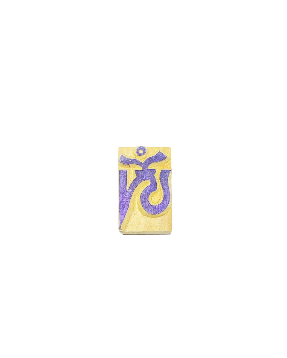 Large Wooden Stamp