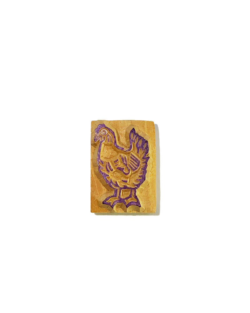 Small Wooden Stamp